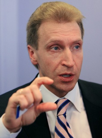 Держатели депозитов на Кипре помощи от правительства РФ не получат Держатели депозитов на Кипре помощи от правительства РФ не получат