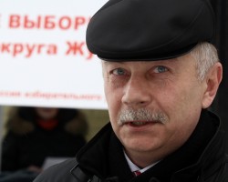 Войтюк будет новым мэром подмосковного Жуковского Войтюк будет новым мэром подмосковного Жуковского