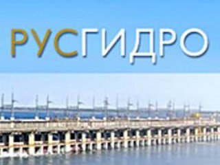 По итогам прошлого года "РусГидро" получило убыток в размере 25,5 млрд рублей По итогам прошлого года "РусГидро" получило убыток в размере 25,5 млрд рублей