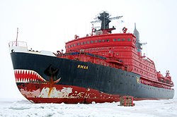 Атомоход "50 лет Победы" ушел в первый в 2012 г туристический рейс на Северный полюс Атомоход "50 лет Победы" ушел в первый в 2012 г туристический рейс на Северный полюс