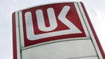 ЛУКОЙЛ может принять решение по выплате дивидендов за I полугодие по итогам III квартала ЛУКОЙЛ может принять решение по выплате дивидендов за I полугодие по итогам III квартала