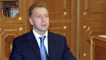 На Банк России правительство влиять не будет На Банк России правительство влиять не будет