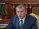 Росатом, "РусГидро" и ФСК возглавили рейтинг инноваций среди компаний с госучастием Росатом, "РусГидро" и ФСК возглавили рейтинг инноваций среди компаний с госучастием