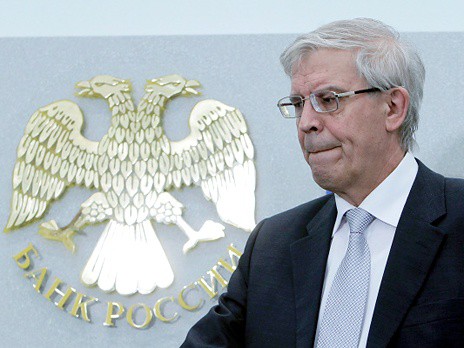ЦБ не намерен смягчать ДКП из-за напряженной ситуации на рынке труда РФ ЦБ не намерен смягчать ДКП из-за напряженной ситуации на рынке труда РФ