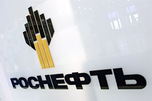 Дивиденды "Роснефть" за 2012 год составят 25% чистой прибыли Дивиденды "Роснефть" за 2012 год составят 25% чистой прибыли