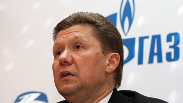"Газпром" не намерен менять планы по экспорту "Газпром" не намерен менять планы по экспорту