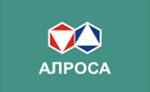 В 3-4 квартале будет проведена приватизация АЛРОСы В 3-4 квартале будет проведена приватизация АЛРОСы