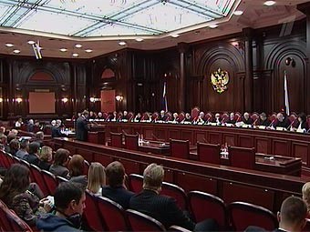 Конституционный суд отменил процедуру «заочного голосования» в избирательных комиссиях Конституционный суд отменил процедуру «заочного голосования» в избирательных комиссиях