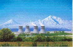 Армянскую АЭС требуют закрыть Армянскую АЭС требуют закрыть