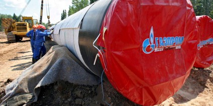 "Газпром" и "ЕвРоПол Газ" подписали соглашение по ТЭО польского участка "Ямал-Европа-2" "Газпром" и "ЕвРоПол Газ" подписали соглашение по ТЭО польского участка "Ямал-Европа-2"