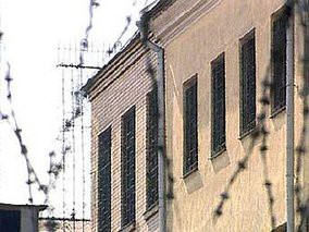 Из СИЗО под подписку о невыезде будет отпущена тяжелобольная заключенная Из СИЗО под подписку о невыезде будет отпущена тяжелобольная заключенная