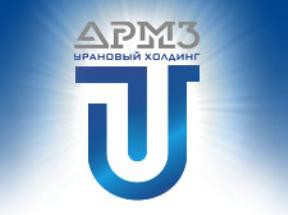 В Канаде "Атомредмедзолото" избежал судебного разбирательства В Канаде "Атомредмедзолото" избежал судебного разбирательства