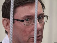 Валерия Лутковская просит Виктора Януковича о помиловании экс-министра МВД Украины Юрия Луценко Валерия Лутковская просит Виктора Януковича о помиловании экс-министра МВД Украины Юрия Луценко