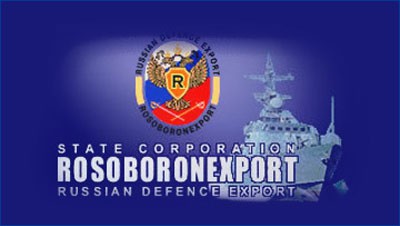 К созданию лицензионных производств с Бразилией Россия готова К созданию лицензионных производств с Бразилией Россия готова