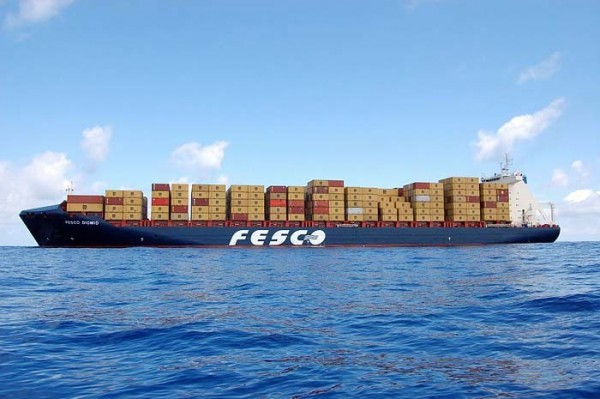 FESCO заключила кредитные соглашения на 540 млн. долларов FESCO заключила кредитные соглашения на 540 млн. долларов