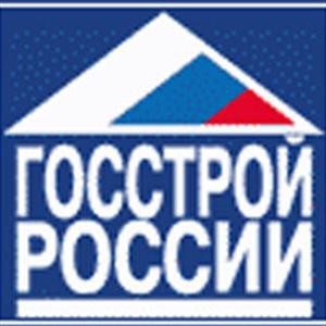 Владимир Токарев назначен руководителем Госстроя Владимир Токарев назначен руководителем Госстроя