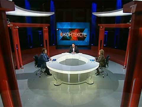 Формирование Совета Федерации прямым голосованием нарушило бы Конституцию Формирование Совета Федерации прямым голосованием нарушило бы Конституцию