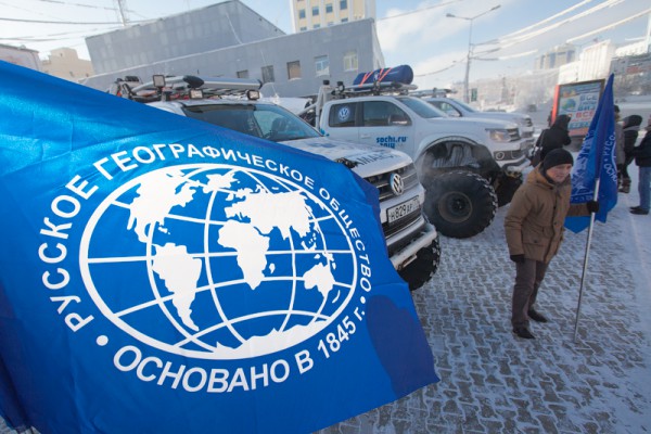 В Петропавловске-Камчатском успешно финишировала автоэкспедиция "Амарок" В Петропавловске-Камчатском успешно финишировала автоэкспедиция "Амарок"