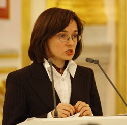 Набиуллина считает главной задачей ДКП уменьшение инфляции до 3-4% Набиуллина считает главной задачей ДКП уменьшение инфляции до 3-4%