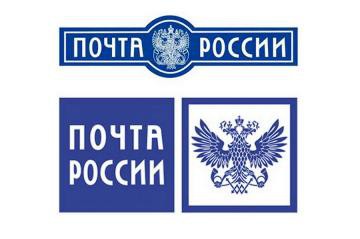 "Почта России" подчиняется Минкомсвязи "Почта России" подчиняется Минкомсвязи