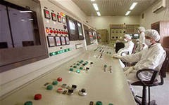 Российские и иранские специалисты будут сотрудничать при строительстве новых ядерных реакторов Российские и иранские специалисты будут сотрудничать при строительстве новых ядерных реакторов
