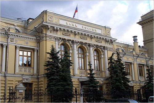 В марте выросли кредиты банков РФ экономике В марте выросли кредиты банков РФ экономике