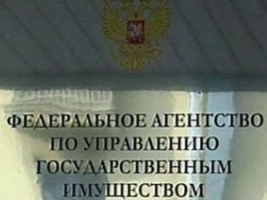 В этом году может быть приватизировано до 100% "Ростелекома" В этом году может быть приватизировано до 100% "Ростелекома"