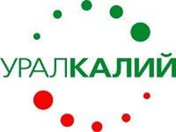 "Уралкалий" разместит дебютные евробонды на 700 млн. долларов "Уралкалий" разместит дебютные евробонды на 700 млн. долларов