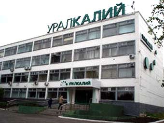 "Уралкалий" нарастил чистую прибыль по МСФО за 2012 год "Уралкалий" нарастил чистую прибыль по МСФО за 2012 год