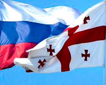РФ расширит отношения с Грузией РФ расширит отношения с Грузией