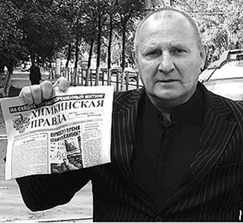 Бекетова похоронят на Новолужинском кладбище в Химках Бекетова похоронят на Новолужинском кладбище в Химках