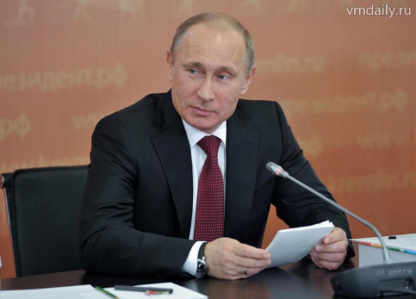 По плану на развитие лесного комплекса направят 400 млрд рублей По плану на развитие лесного комплекса направят 400 млрд рублей