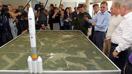 Президент посетит космодром "Восточный" Президент посетит космодром "Восточный"