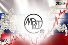 Минэкономразвития РФ ожидает рост промпроизводства на 2%, по росту инвестиций на 4,6% Минэкономразвития РФ ожидает рост промпроизводства на 2%, по росту инвестиций на 4,6%
