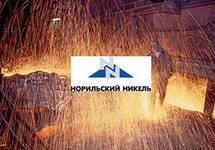 На 41% ОАО ГМК "Норильский никель" снизило чистую прибыль На 41% ОАО ГМК "Норильский никель" снизило чистую прибыль