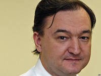 В "список Магнитского" попали все, кто связан с делом Сергея Магнитского В "список Магнитского" попали все, кто связан с делом Сергея Магнитского