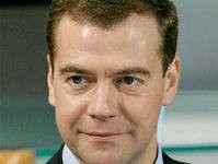 5,8 миллиона рублей составил доход премьер-министра РФ Дмитрия Медведева 5,8 миллиона рублей составил доход премьер-министра РФ Дмитрия Медведева