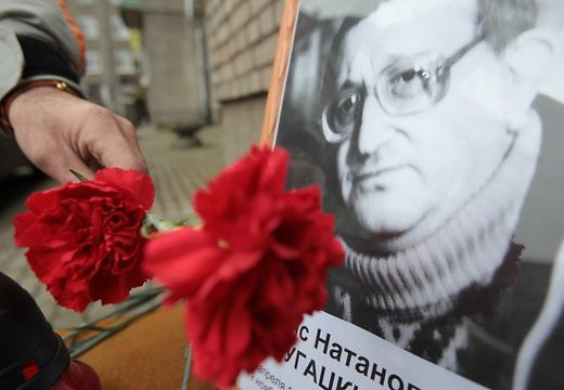Премия имени братьев Стругацких не прекратит свое существование Премия имени братьев Стругацких не прекратит свое существование