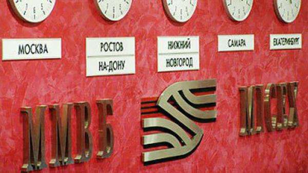 ММВБ сообщила о росте средневзвешенного курса доллара на ЕТС ММВБ сообщила о росте средневзвешенного курса доллара на ЕТС