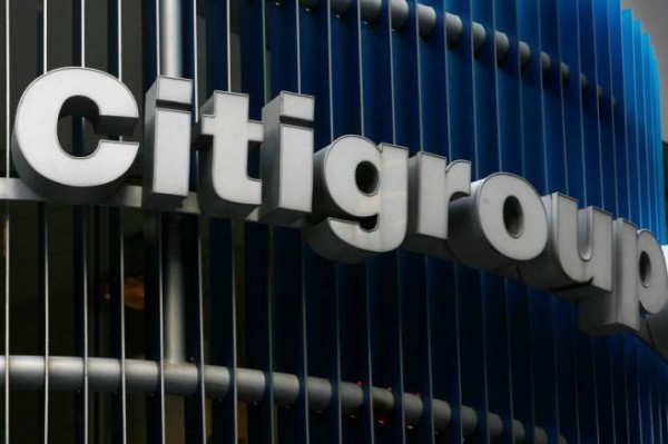 В I квартале Citigroup нарастила прибыль В I квартале Citigroup нарастила прибыль