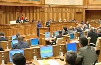 Закон о прямых выборах губернатора принят в Подмосковье Закон о прямых выборах губернатора принят в Подмосковье