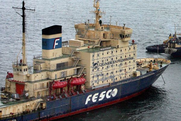 Предварительный рейтинг FESCO - '"BB-", прогноз стабильный Предварительный рейтинг FESCO - '"BB-", прогноз стабильный