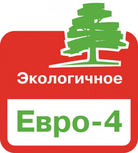Около половины автомобилей Москвы использует топливо «Евро-4» Около половины автомобилей Москвы использует топливо «Евро-4»