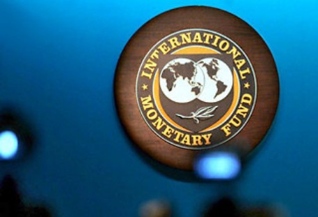 МВФ изменил прогноз роста экономики на 2013 год МВФ изменил прогноз роста экономики на 2013 год
