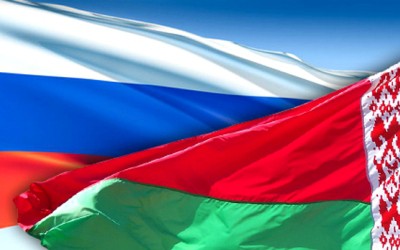 Россия и Белоруссия могут подписать межправсоглашение по сотрудничеству в Антарктике Россия и Белоруссия могут подписать межправсоглашение по сотрудничеству в Антарктике