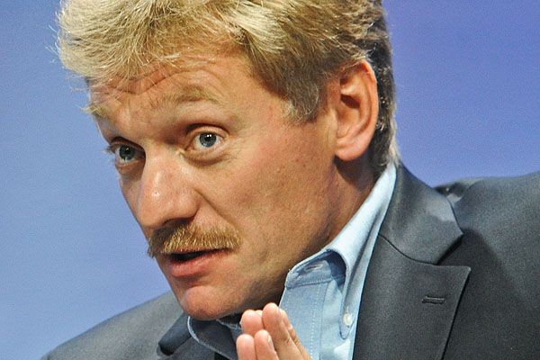Песков опровергает появившуюся в СМИ информацию Песков опровергает появившуюся в СМИ информацию