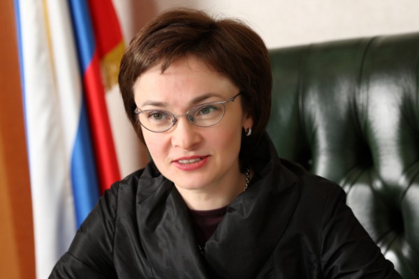 ЦБ может влиять на экономику, сохраняя ориентиры по инфляции ЦБ может влиять на экономику, сохраняя ориентиры по инфляции