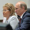 РФ планирует отказаться от федеральных льгот по региональным налогам РФ планирует отказаться от федеральных льгот по региональным налогам