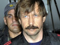 США могут передать Бута России по конвенции о передаче осужденных - МИД РФ США могут передать Бута России по конвенции о передаче осужденных - МИД РФ