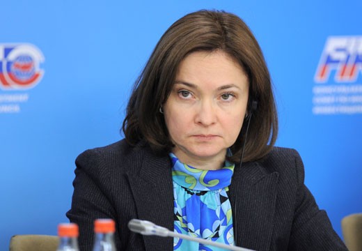 России методы количественного смягчения не подходят России методы количественного смягчения не подходят